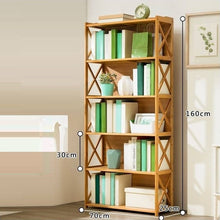 Load image into Gallery viewer, Rack Bookcase